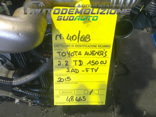 Motore completo toyota avensis - motore,