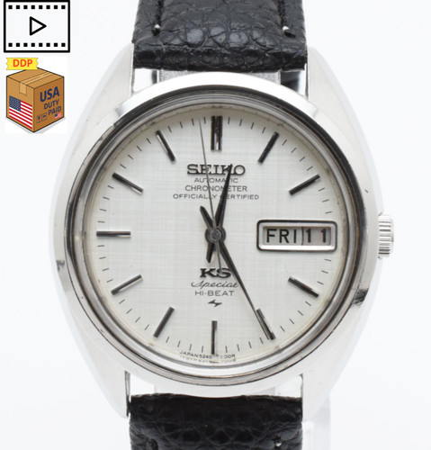 Orologio automatico vintage - automatico,