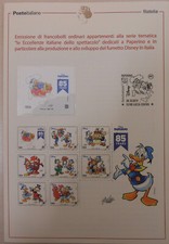 Bollettino Illustrativo 85°