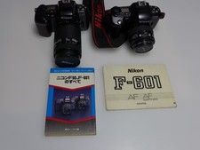 Nikon F-601QD SLR Camera Kit 2