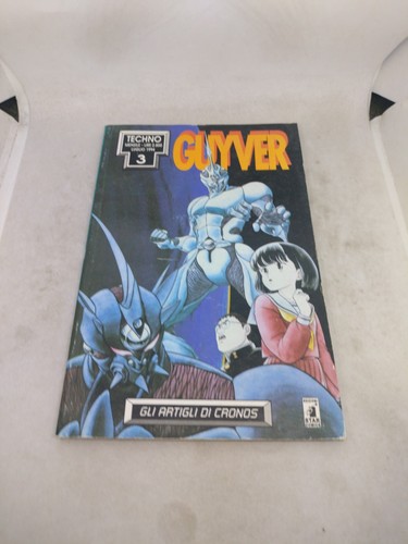 Manga guyver star - guyver, 3