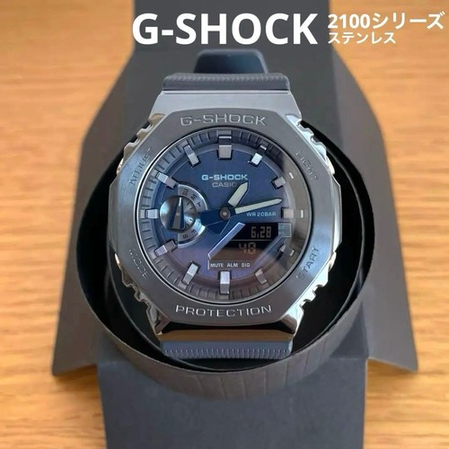 Shock 2100 serie colore - g-shock,