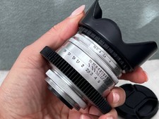 Obiettivo Bokeh Silver HELIOS