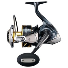 Mulinelli da spinning Shimano
