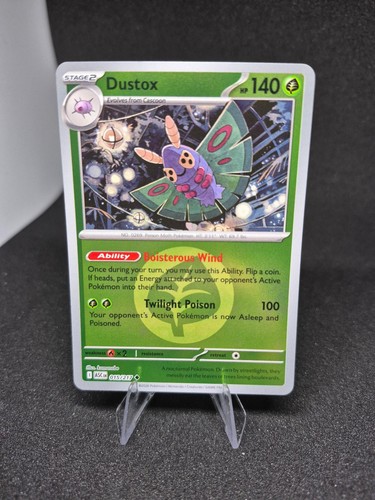 Dustox modello simbolo - dustox,