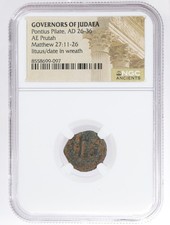 Ponzio Pilato AE Prutah Antica