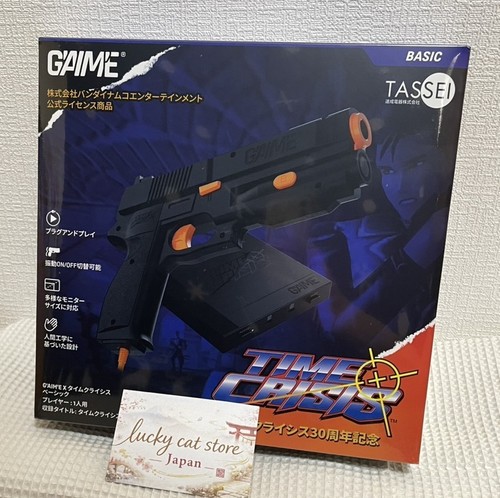 Aim time crisis versione - time,