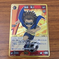 Inazuma Eleven Card TCG Kidou