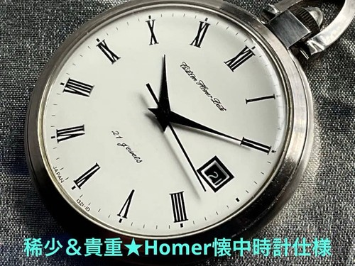 Orologio tasca citizen - orologio,