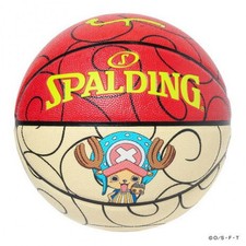 Pallacanestro spalding taglia - spalding,