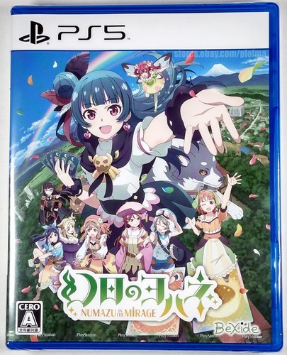 Yohane the parhelion numazu - yohane, in