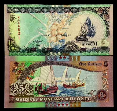 Maldives rufiyaa banknote - rufiyaa,