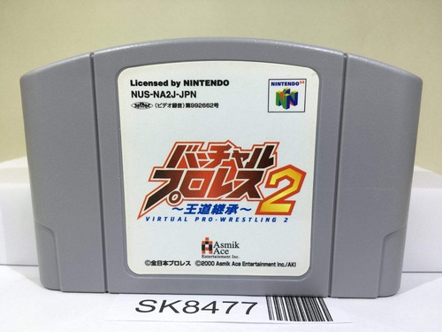 Virtual pro wrestling - virtual,