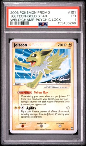 2008 pokemon world - 2008,
