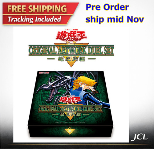 Konami set duello - konami,