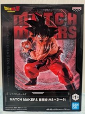 Dragon Ball Figure Match Makers Son Goku Vs Vegeta