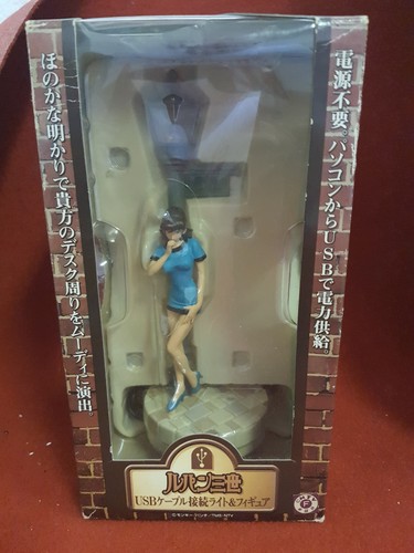 Lupin 3rd fujiko lampioncino - lupin,