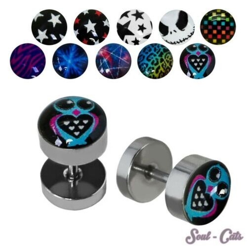 Paio fakeplugs plug finto - 1,