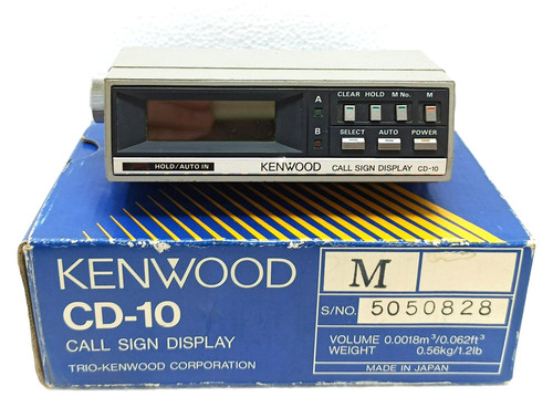 Kenwood call sign - call,