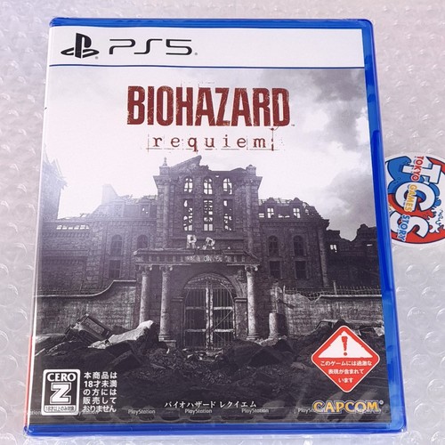 Biohazard requiem ps5 japan - biohazard,