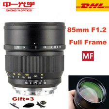 Obiettivo DHL Zhongyi Mitakon