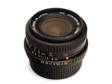 Cosina grandangolo MC