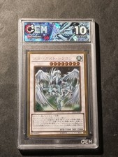 YUGIOH! - DRAGO POLVERE DI STELLE - GP16 JP009 - GRADED CARD 10 - NO PSA BGS