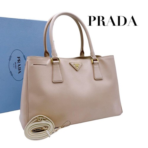 Borsa prada galleria saffiano - galleria,