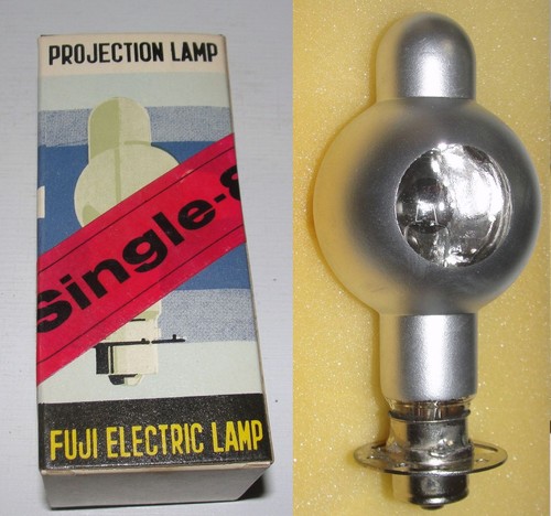 Lampadina proiettore cxr cxl - proiettore, cxr/cxl