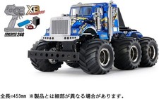 Tamiya 1/18 XB Series n. 205