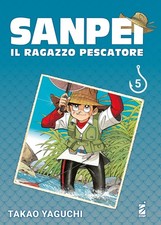 Sanpei. Il ragazzo pescatore