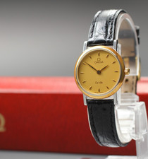 Vintage 1995 [Near Mint / Box]