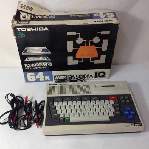 Msx toshiba 10dp box - msx,