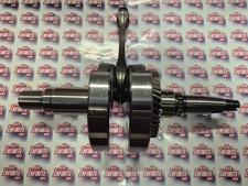 Albero motore polaris ace 570 - polaris,