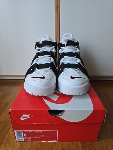 Nike air more uptempo - more,