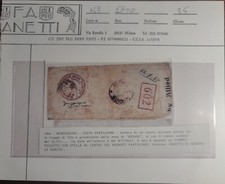 POSTA PARTIGIANA MONTENEGRO 1944