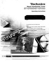 Technics gt550 gt650 - st-gt550, st-gt650