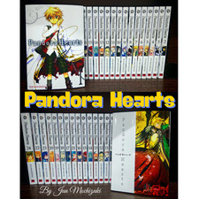 Pandora Hearts By Jun