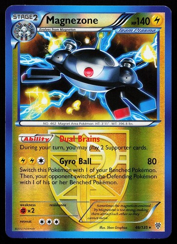 Carta pokemon magnezone 135 - magnezone, 46/135
