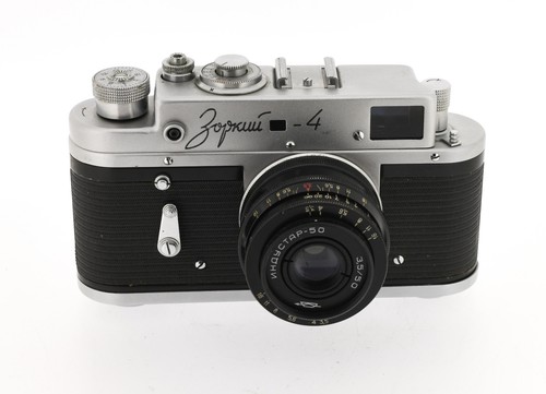 Zorki industar 3 5 - +, 3.5/50