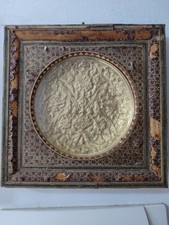 Quadro  Vintage  Artigianato