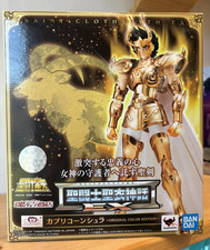 Bandai Saint Seiya Saint Cloth