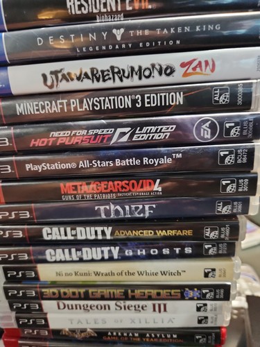 Console 2 controllers - console,
