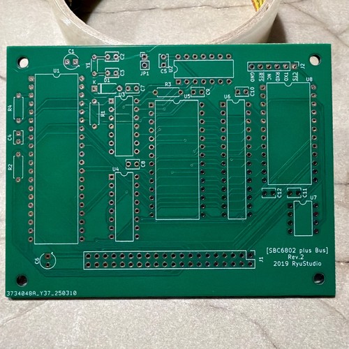 Motorola 6802 sbc pcb - sbc,
