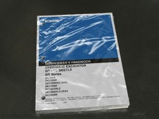 Libretto di servizio Kobelco