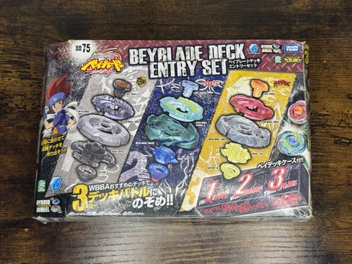 Deck entry set beyblade - deck,