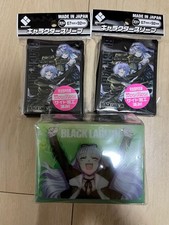 Black Lagoon Hansel Gretel