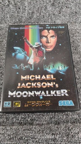 Michael jackson moonwalker - michael, jackson's