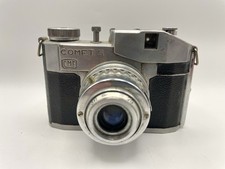 Macchina fotografica pellicola