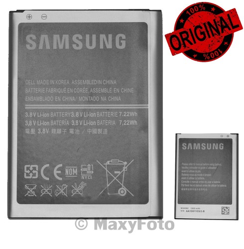 Batterie samsung originale - batterie,